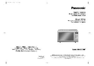 Инструкция Panasonic NN-K573M  ― Manual-Shop.ru