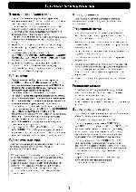 Инструкция Panasonic NN-V690P 