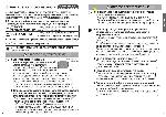 Инструкция Panasonic NT-DP1 