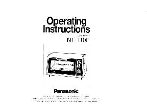 Инструкция Panasonic NT-T10P  ― Manual-Shop.ru