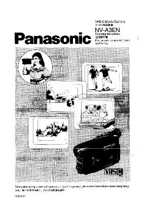 Инструкция Panasonic NV-A3EN  ― Manual-Shop.ru