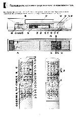 Инструкция Panasonic NV-FJ600EU 