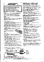 Инструкция Panasonic NV-FJ620EU 