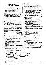 Инструкция Panasonic NV-FJ720AU 
