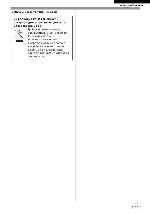 Инструкция Panasonic NV-GS180EE 