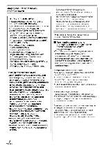 Инструкция Panasonic NV-GS230EE 