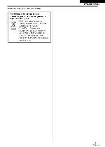 Инструкция Panasonic NV-GS57EE 