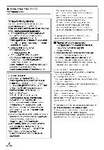 Инструкция Panasonic NV-GS85EE 
