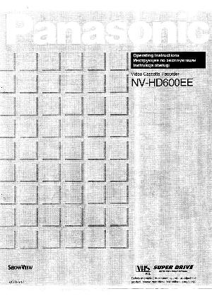 Инструкция Panasonic NV-HD600  ― Manual-Shop.ru