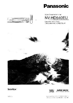 Инструкция Panasonic NV-HD640  ― Manual-Shop.ru