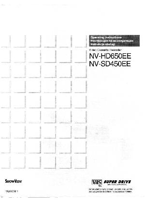 Инструкция Panasonic NV-HD650  ― Manual-Shop.ru