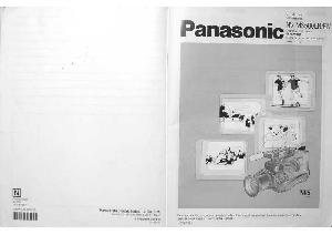 Инструкция Panasonic NV-M3500EN  ― Manual-Shop.ru