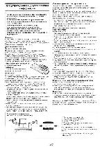 Инструкция Panasonic NV-MV20 