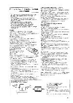 Инструкция Panasonic NV-MV21 