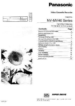 Инструкция Panasonic NV-MV40  ― Manual-Shop.ru