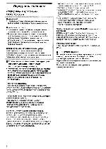 Инструкция Panasonic NV-MX350EN 