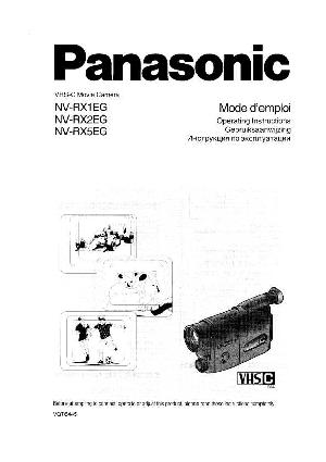 Инструкция Panasonic NV-RX1  ― Manual-Shop.ru