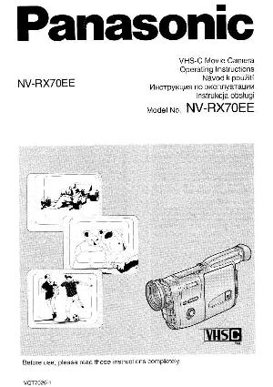 Инструкция Panasonic NV-RX70EE  ― Manual-Shop.ru