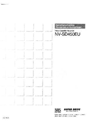 Инструкция Panasonic NV-SD450  ― Manual-Shop.ru