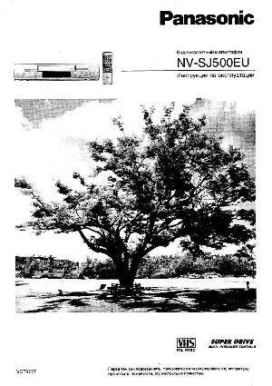 Инструкция Panasonic NV-SJ500EU  ― Manual-Shop.ru