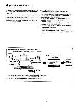 Инструкция Panasonic NV-SJ500EU 