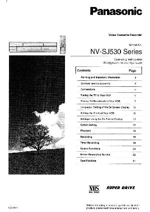 Инструкция Panasonic NV-SJ530  ― Manual-Shop.ru