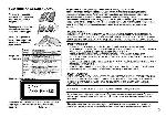 Инструкция Panasonic NV-VP33 