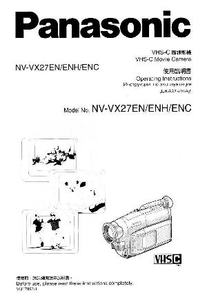 Инструкция Panasonic NV-VX27  ― Manual-Shop.ru