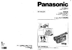 Инструкция Panasonic NV-VX30  ― Manual-Shop.ru