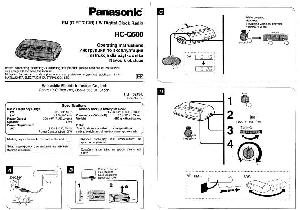 Инструкция Panasonic RC-Q500  ― Manual-Shop.ru