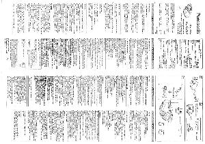 Инструкция Panasonic RC-Q720  ― Manual-Shop.ru