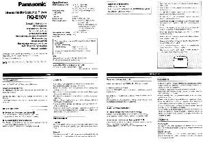 Инструкция Panasonic RQ-E10V  ― Manual-Shop.ru