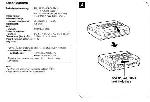 Инструкция Panasonic RQ-E20V 