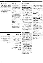 Инструкция Panasonic RQ-E25V 