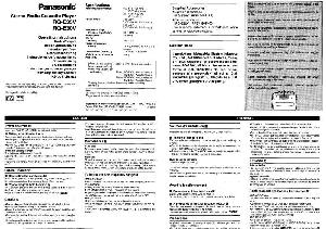 Инструкция Panasonic RQ-E35V  ― Manual-Shop.ru