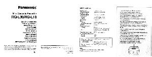 Инструкция Panasonic RQ-L30  ― Manual-Shop.ru