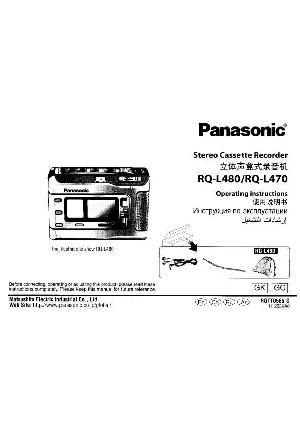 Инструкция Panasonic RQ-L480  ― Manual-Shop.ru