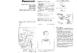 Инструкция Panasonic RQ-P44  ― Manual-Shop.ru