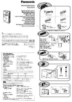 Инструкция Panasonic RQ-SX43  ― Manual-Shop.ru