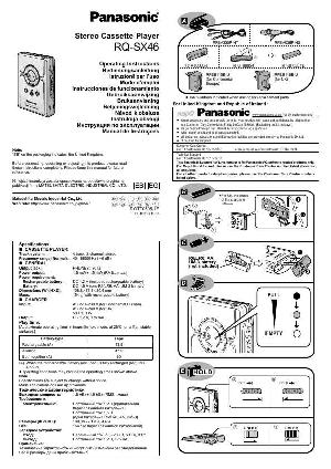 Инструкция Panasonic RQ-SX46  ― Manual-Shop.ru