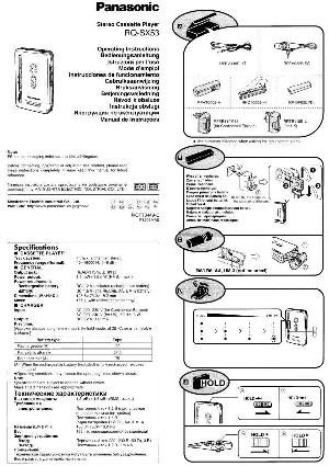 Инструкция Panasonic RQ-SX53  ― Manual-Shop.ru