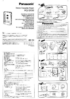 Инструкция Panasonic RQ-SX56  ― Manual-Shop.ru