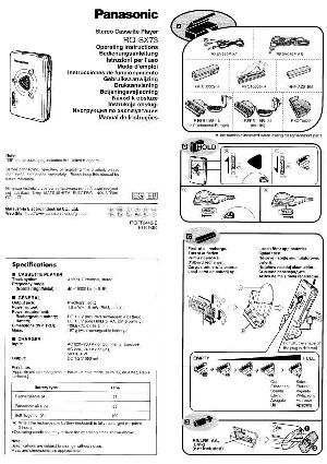 Инструкция Panasonic RQ-SX73  ― Manual-Shop.ru