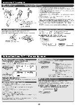 Инструкция Panasonic RQ-SX95F 