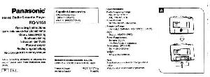 Инструкция Panasonic RQ-V164  ― Manual-Shop.ru