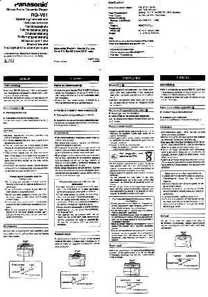 Инструкция Panasonic RQ-V61  ― Manual-Shop.ru