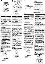 Инструкция Panasonic RQ-V61 