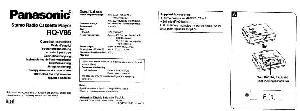 Инструкция Panasonic RQ-V85 ― Manual-Shop.ru