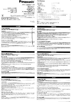 Инструкция Panasonic RQ-X01  ― Manual-Shop.ru