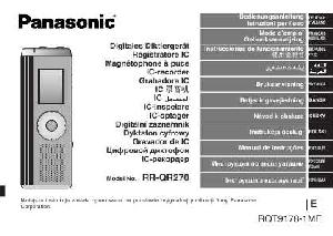 Инструкция Panasonic RR-QR270  ― Manual-Shop.ru